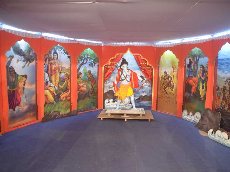छायाचित्रे